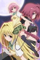 To Love-Ru Darkness (2012)