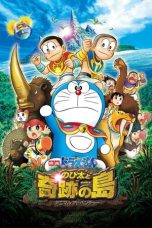 Doraemon: Petualangan Nobita Di Pulau Keajaiban Hewan (Nobita and the Island of Miracles - Animal Adventure)