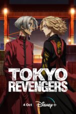Tokyo Revengers: Tenjiku-hen (2023)