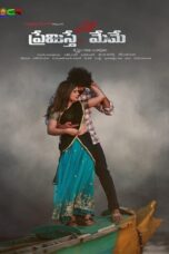 Nonton Film Premisthe Chachedi Meme (2023)