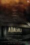 Nonton Film Adagio (2023)