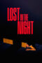 Lost in the Night (2023)