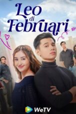 Leo di Februari (2025)
